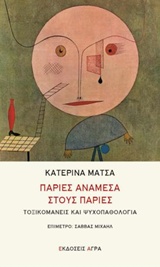 book_cover