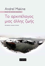 book_cover