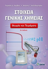 book_cover