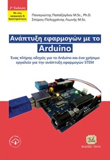 book_cover