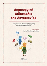 book_cover