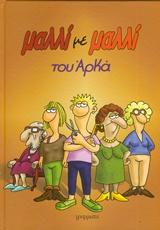 book_cover