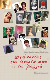 book_cover