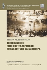 book_cover