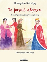 book_cover