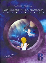 book_cover