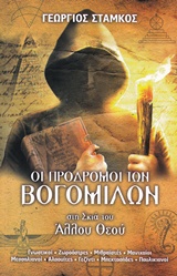 book_cover