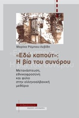 book_cover