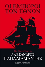 book_cover