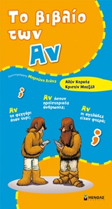 book_cover