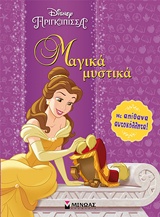 book_cover