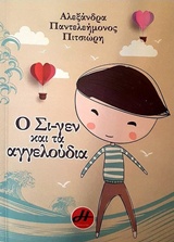 book_cover