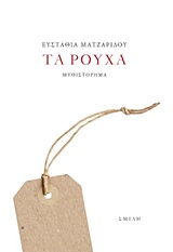 book_cover