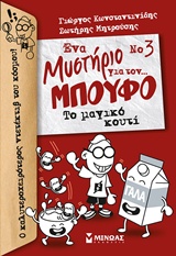 book_cover