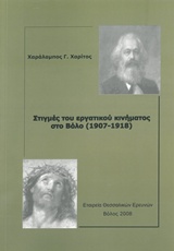 book_cover