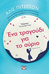 book_cover