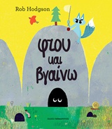 book_cover