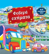 book_cover