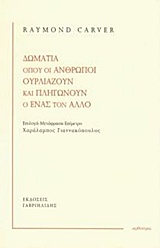 book_cover