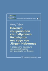 book_cover