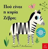 book_cover