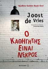 book_cover