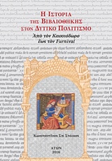 book_cover