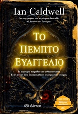 book_cover