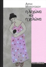 book_cover