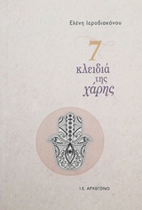 book_cover