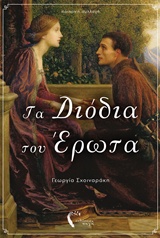 book_cover