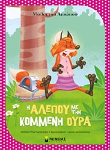 book_cover