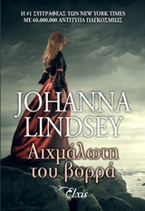 book_cover