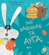 book_cover