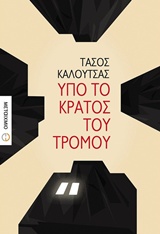 book_cover