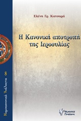 book_cover