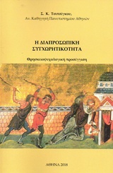 book_cover