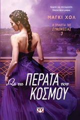 book_cover