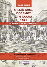 book_cover