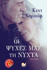 book_cover