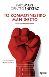 book_cover