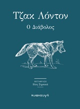 book_cover