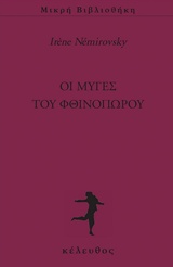 book_cover