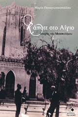 book_cover