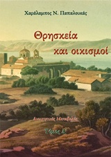 book_cover