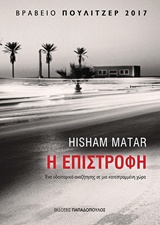 book_cover