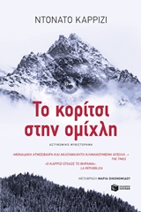 book_cover