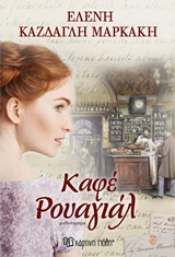 book_cover