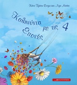 book_cover