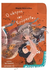 book_cover